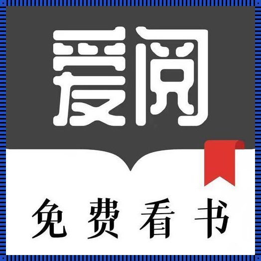 《斗罗大陆》风波涌动，笑看乱世浮沉，免费阅读还能这么玩？