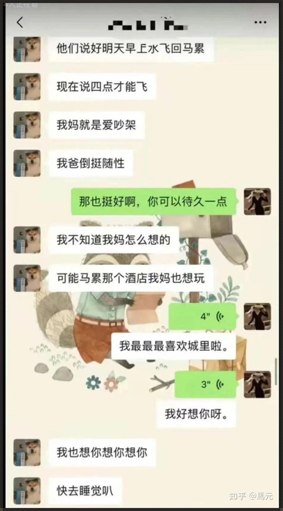 老师放话：今晚，科技玩转我随你！惊喜连珠炮