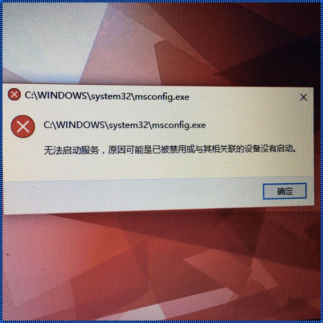 《Javadb，你玩我呢？》