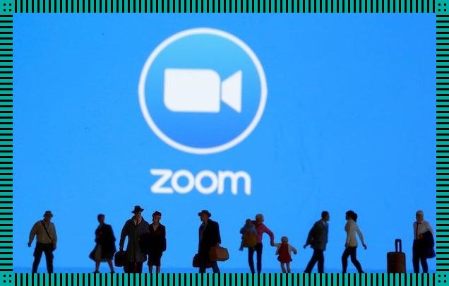 ZOOM翻云覆雨，科技界的新晋网红，我却被它的光芒闪瞎眼