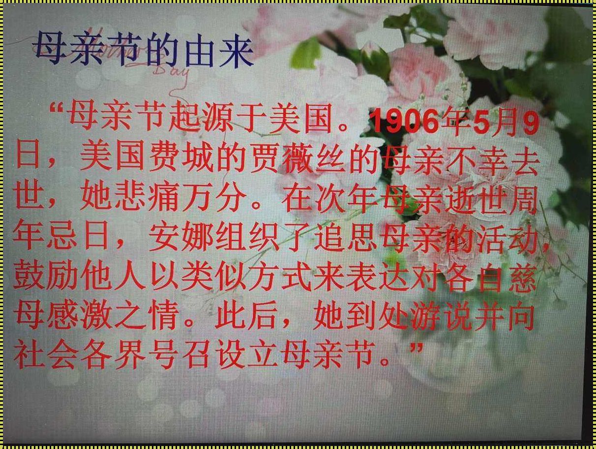 "科技江湖：'おまえの母亲'狂潮背后的那些事儿"