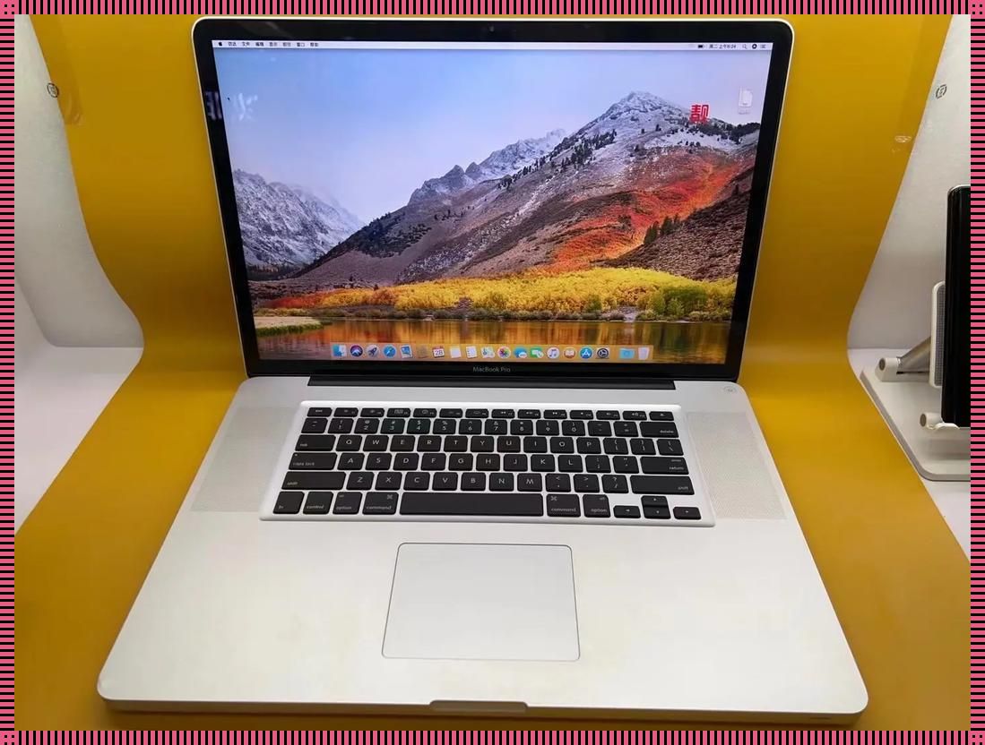 “高清晰”时尚追捧，MacBook Pro成中国“网红”新宠？