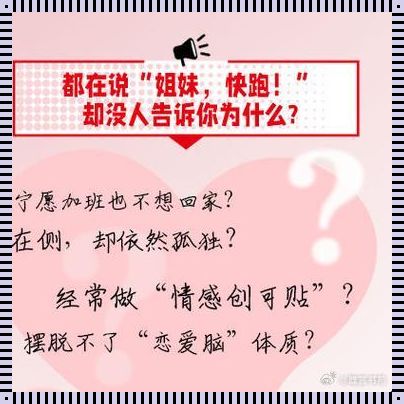 代码世界的绊脚石：依赖关系不满足？笑 Cry！