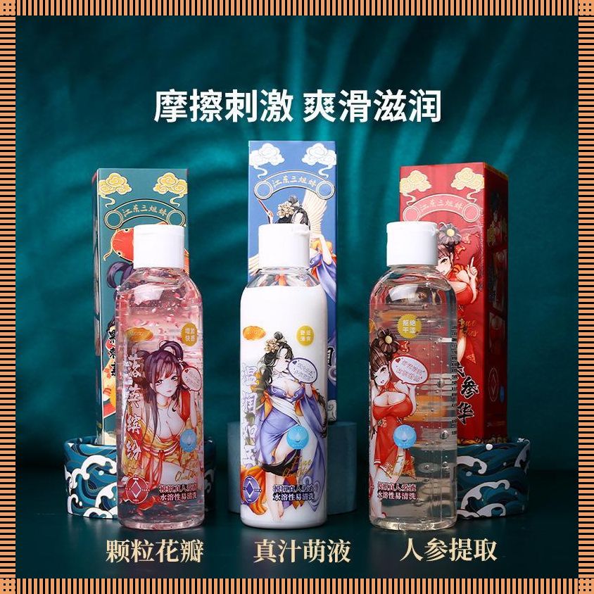 科技江湖风云：慢迎合下的“骊珠迎龙”闹剧