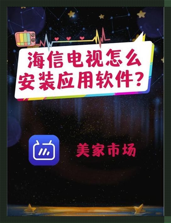 “100款应用软件安装入口”热议的背后：一键启动的狂欢