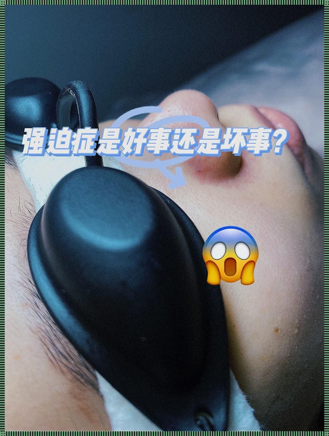 易流水之谜：喜好事变，还是匠心独运？