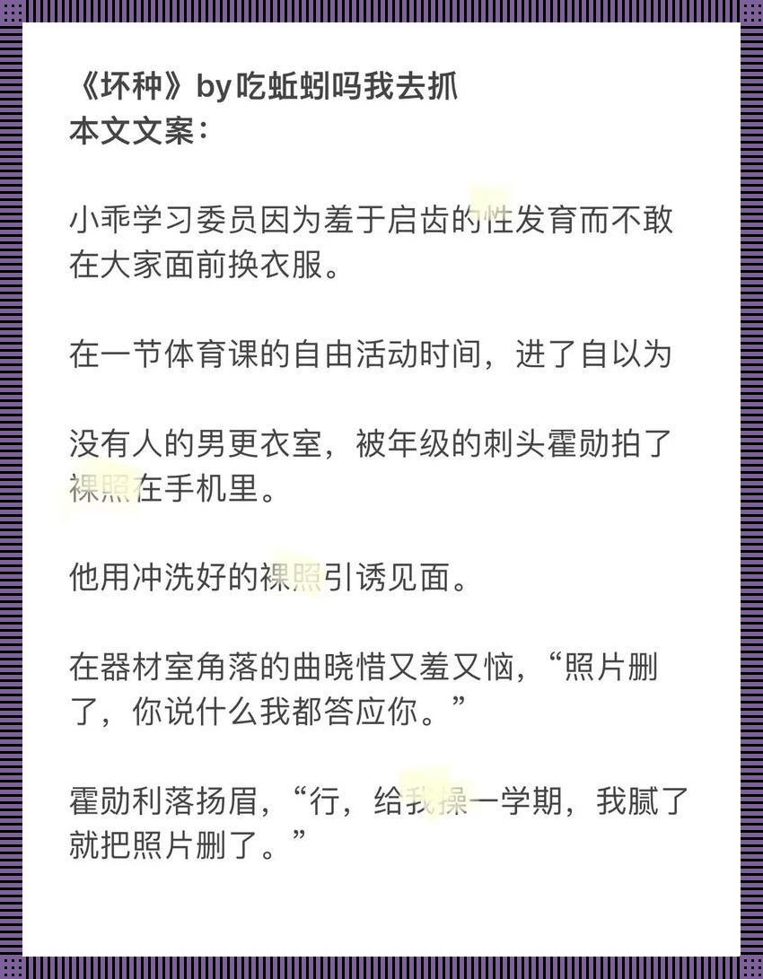 选我？还是选它？1v1潮战，笑看风云