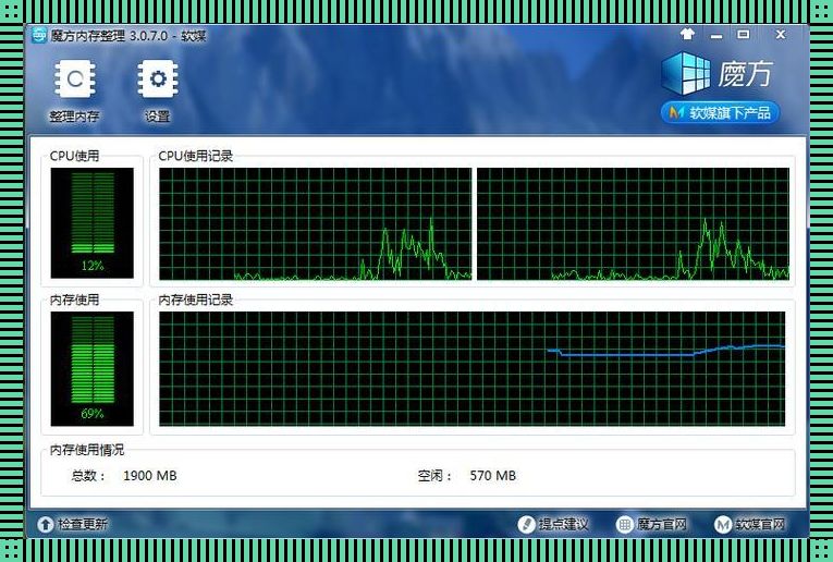 “LINUX内存缓冲区 占用过大？笑谈！