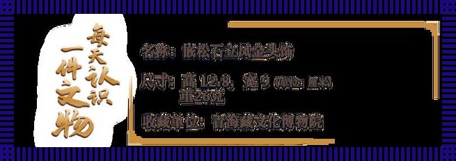 “国精”斗艳，谁主沉浮？揭秘科技界的热闹戏法！