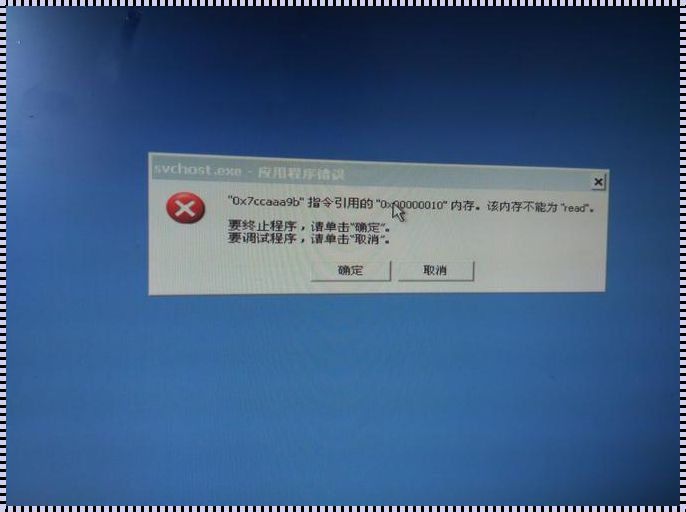 Linux耍大牌，文件状态不给力？