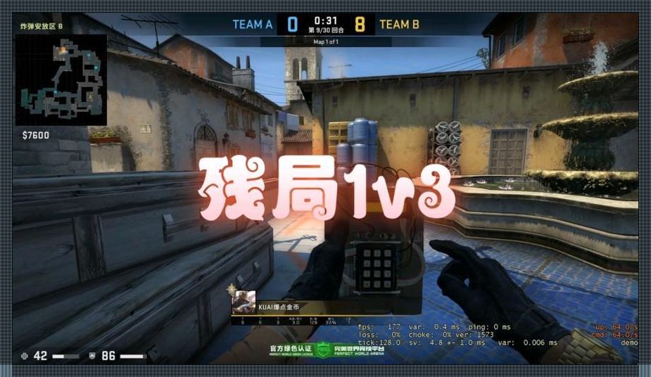 “CSGO视频狂潮，创新玩法炸裂来袭！”