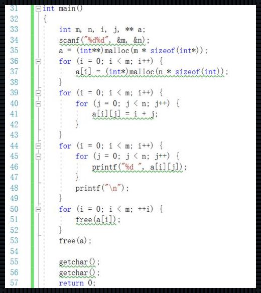 搞定malloc，C语言中的“挖矿”利器