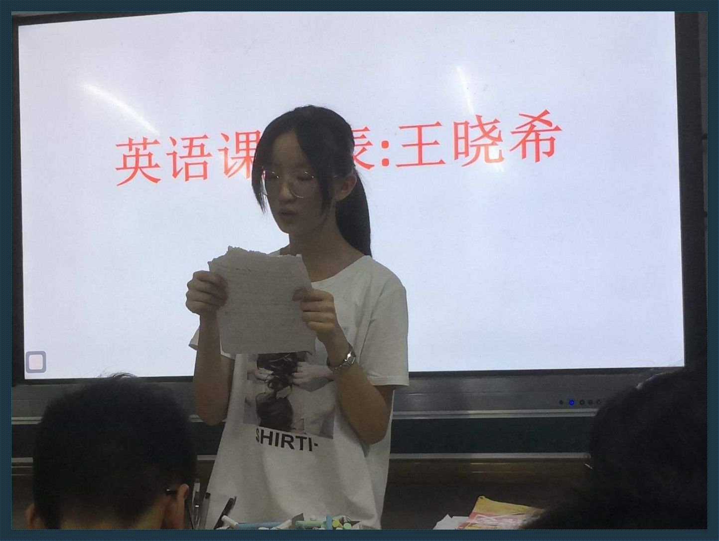 “课代表助攻，英文逆袭！教室里的那一幕，离谱得让人眼球掉地！”