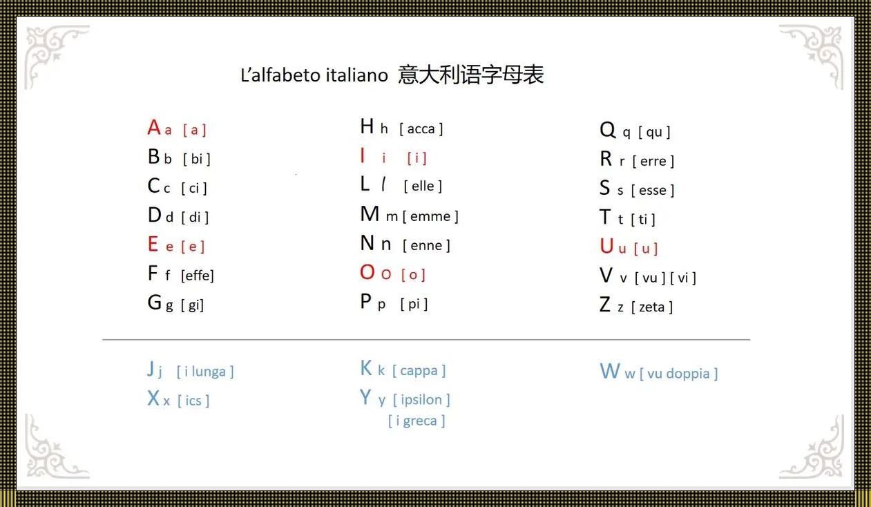 “意式浓咖VS华夏香茶”：一场跨文化的口水战