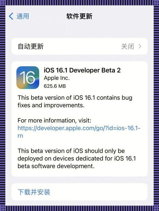 全球_ios固件，一视同仁？网友直呼：惊呆了！