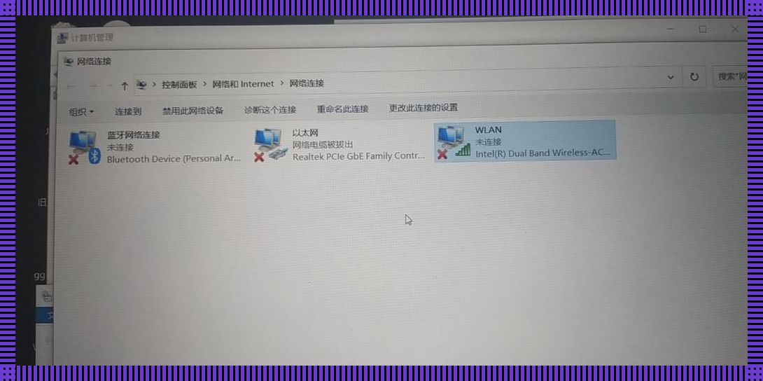 “笑cry！Windows 10的以太网神秘失踪，竟是它在搞鬼！”