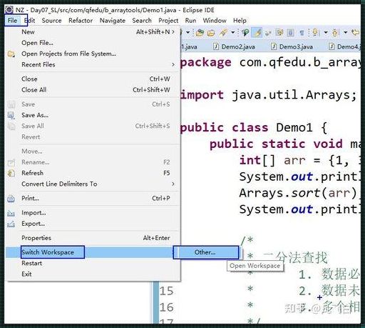 学 Java 用 Eclipse，哪个版本是个谜？