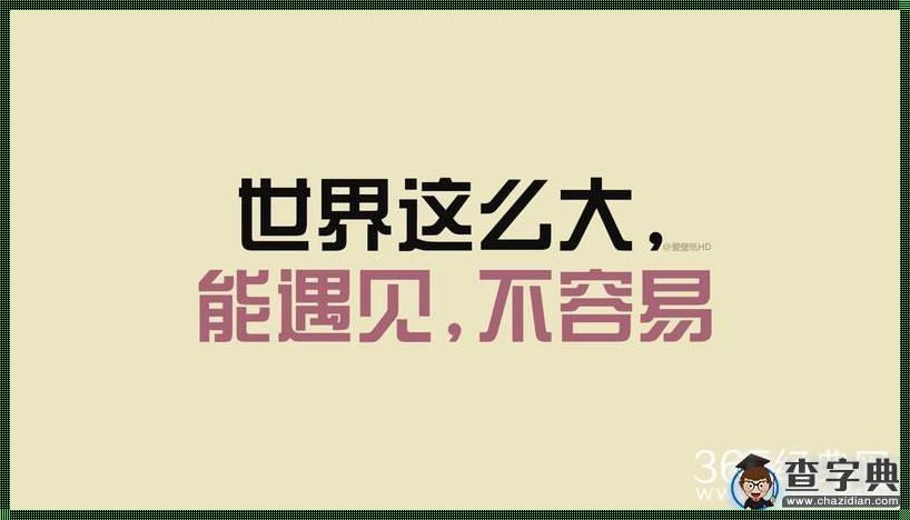 敏静坏老人，金句爆笑科技圈！网友：这老头儿太会玩了！