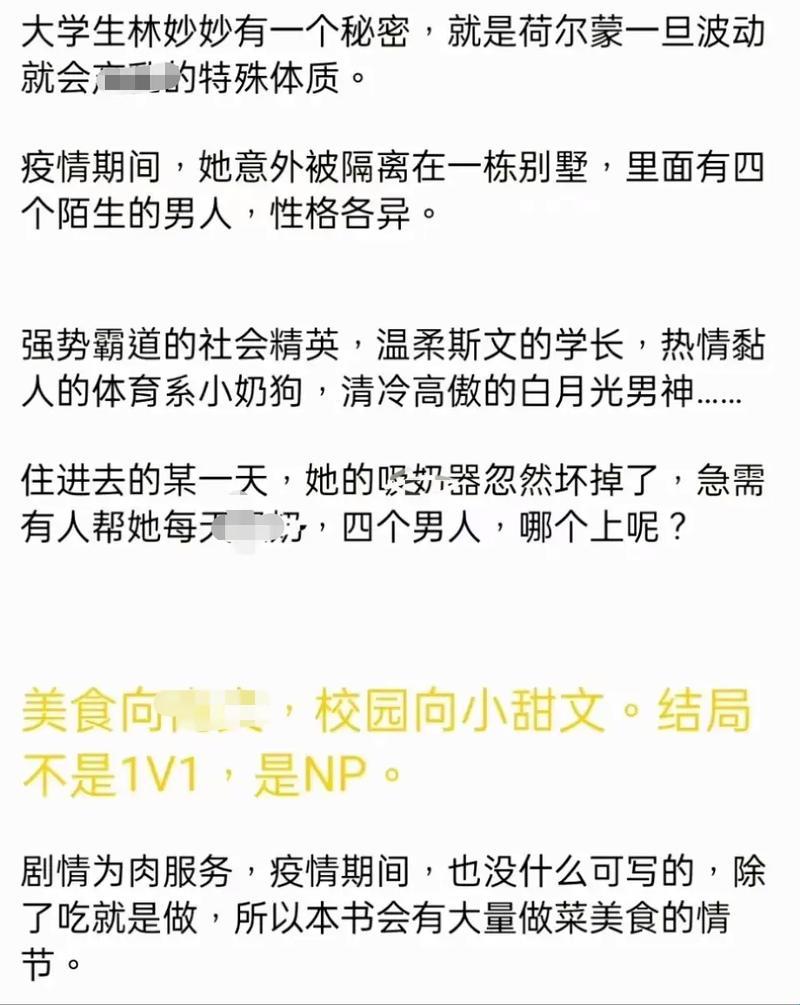 “蜜汁樱桃苦咖啡：潮流新篇章，笑看人生百态”