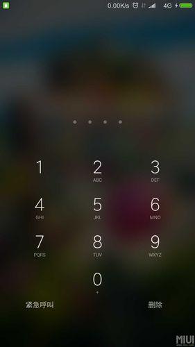 “智”机变“愚”计：笑谈手机自改密码之谜