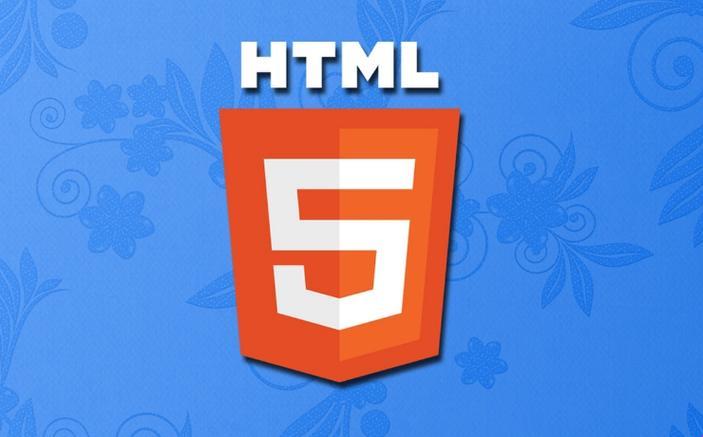 HTML，闹哪样呢？