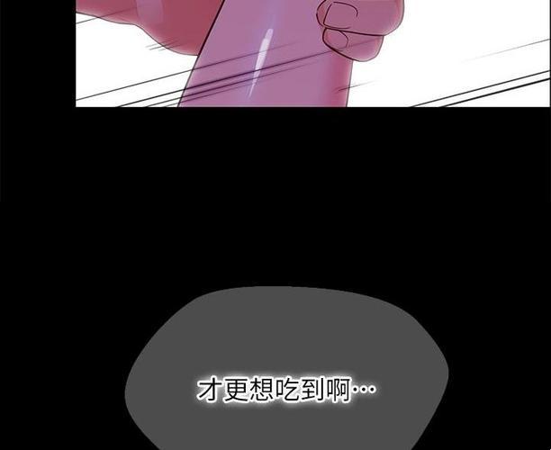 “帐篷里的秘密”：漫画画免费，画土豪科技新潮流