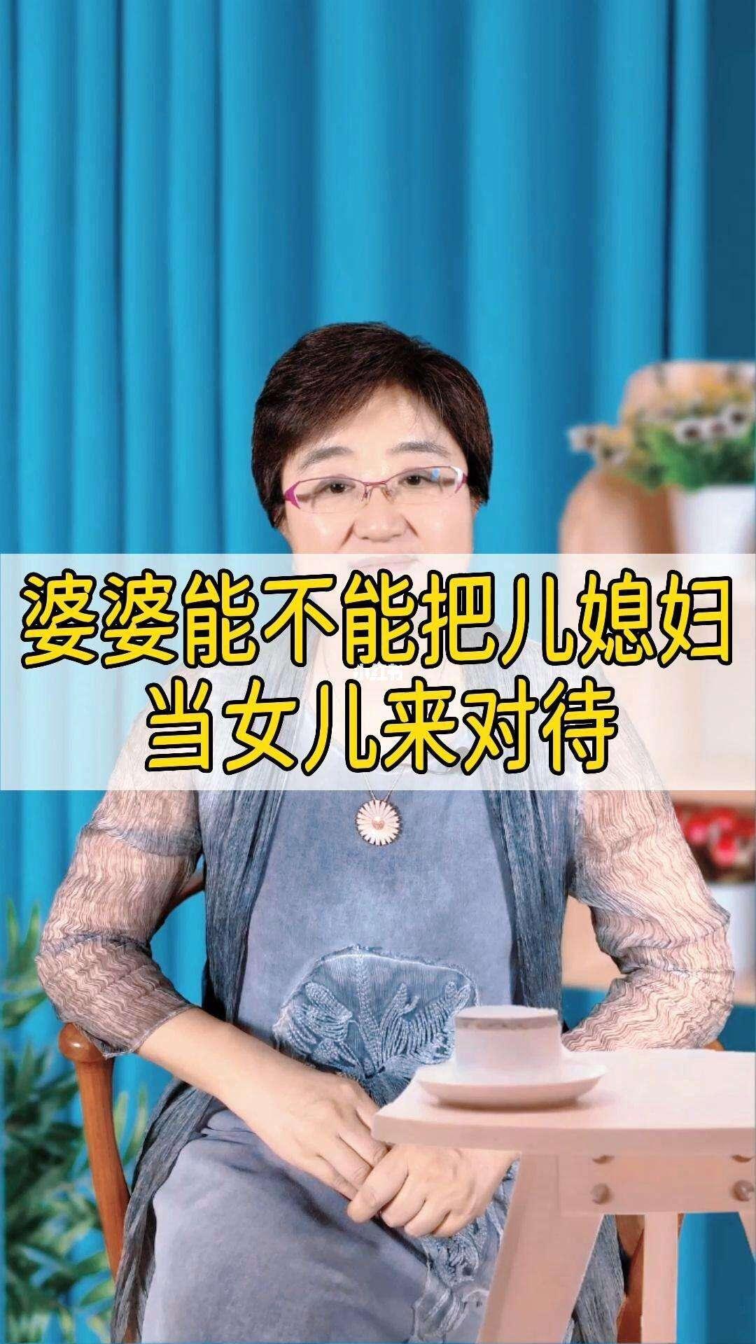 "科技界的‘混搭风’：‘女二代’引领时尚潮流"