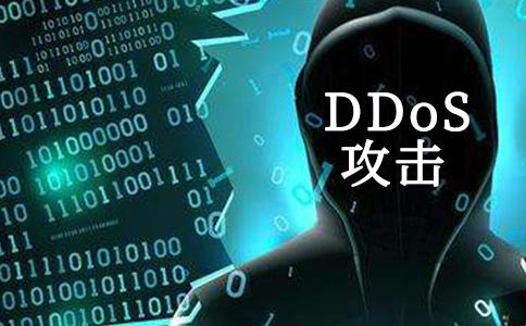 DDoS攻击？哼，网络版‘拥堵费’了解一下！