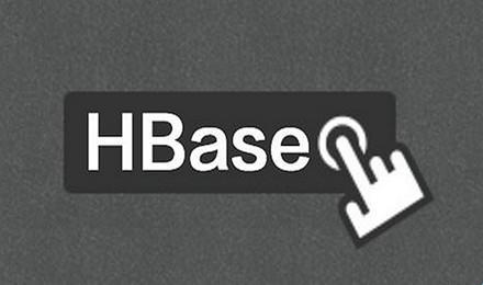 Hbase，数据的江湖传说