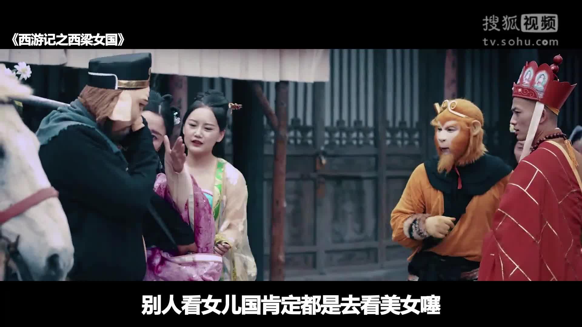 “西梁女国”：单杀剧情？网友热议的“新趋势”揭秘