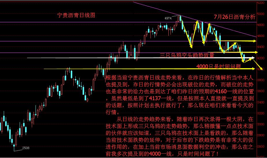 日系三线理论炸了！创新突破，笑谈科技圈