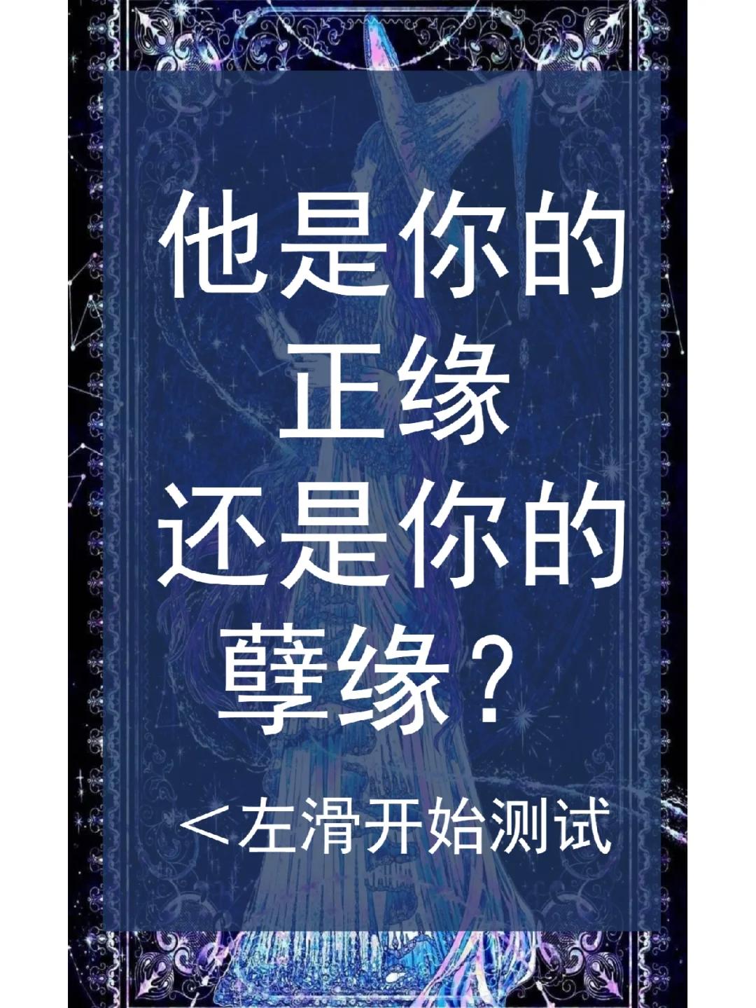 “两阳一阴”的科技碰撞：正缘还是孽缘？