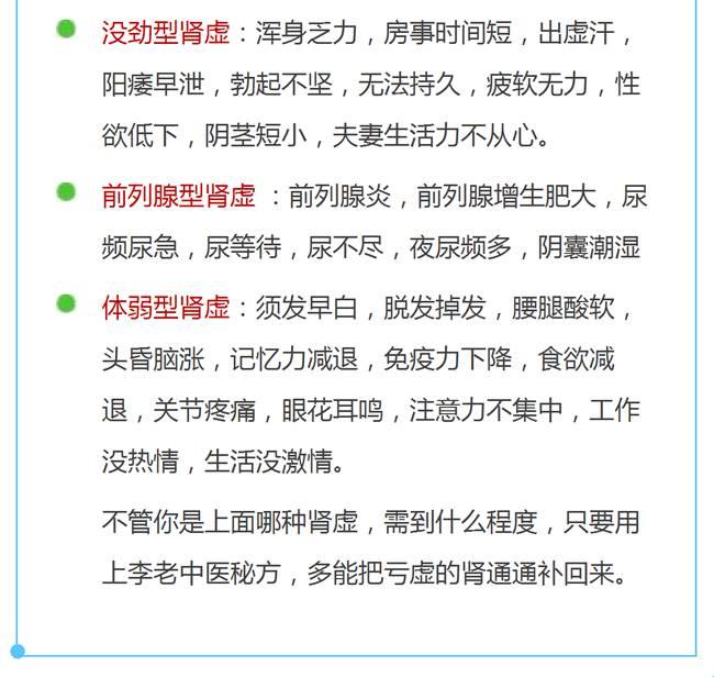 “射箭”休矣，科技弄潮儿的新游戏