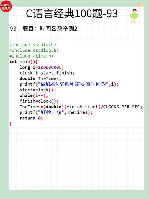 “截”艺人生：Substring函数的戏法