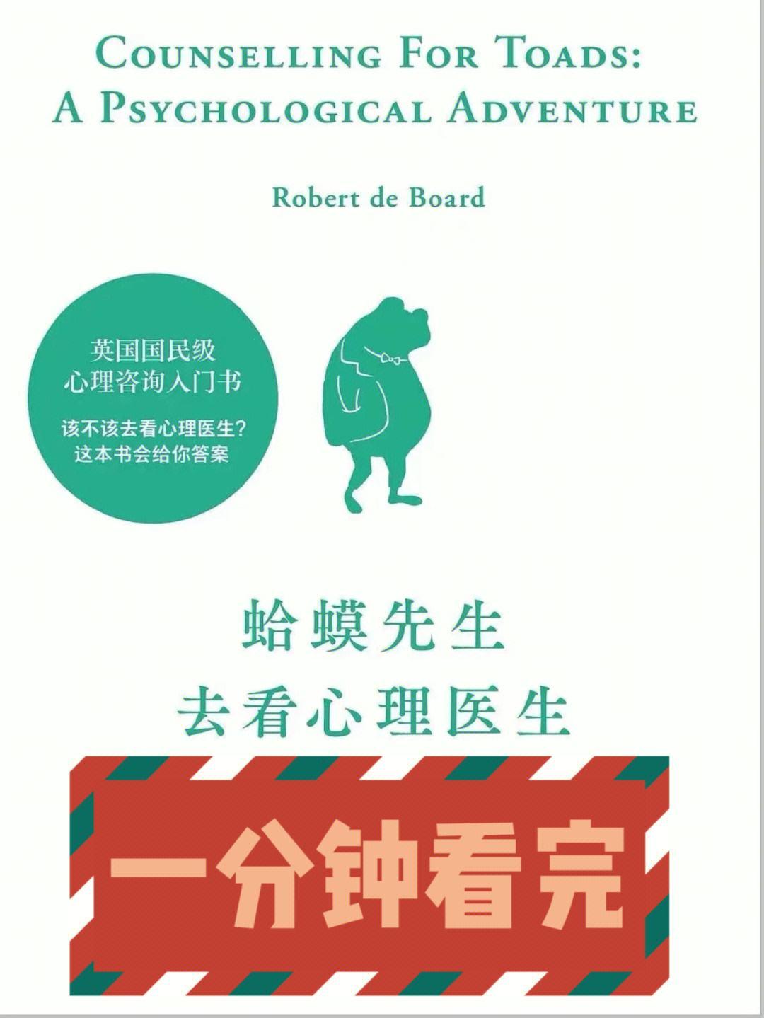 科技江湖中的二蟆小古文，网民热议下的奇葩现象