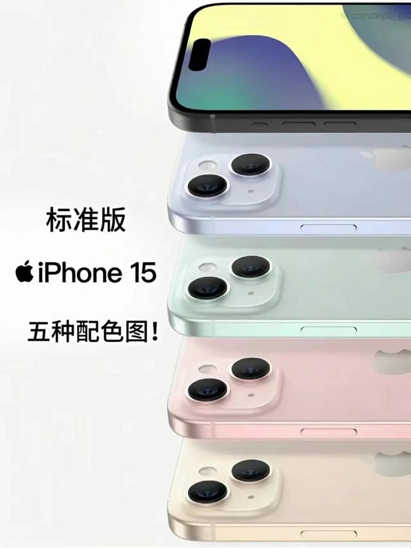 咱们聊聊泰国那“妖版”iPhone 15！