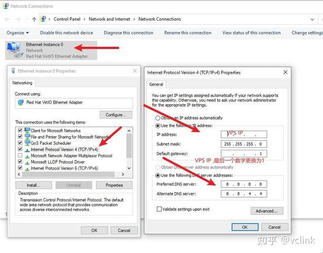 "2021高清VPSWindows安全吗？网友热议的新趋势，笑谈间领略科技魅力"