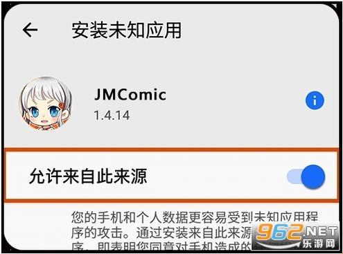 "JM传送门"：一扇突破想象的科技之门