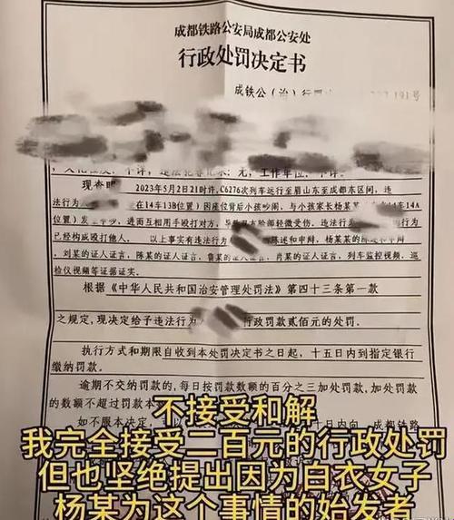 燕氏求子辣眼读后感：笑侃网民新宠