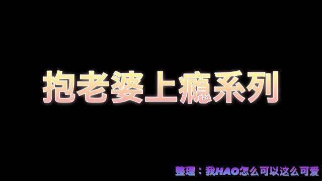 狗妻新潮流？网友狂热点评，科技圈内的奇异新现象