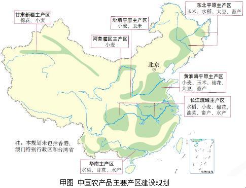 “产区争霸，谁主沉浮？揭秘精产国品123区的‘另类’传奇”