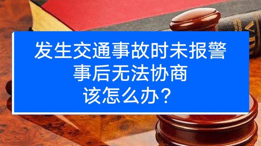 小碰不报，后患无穷：科技圈里的逆袭笑谈