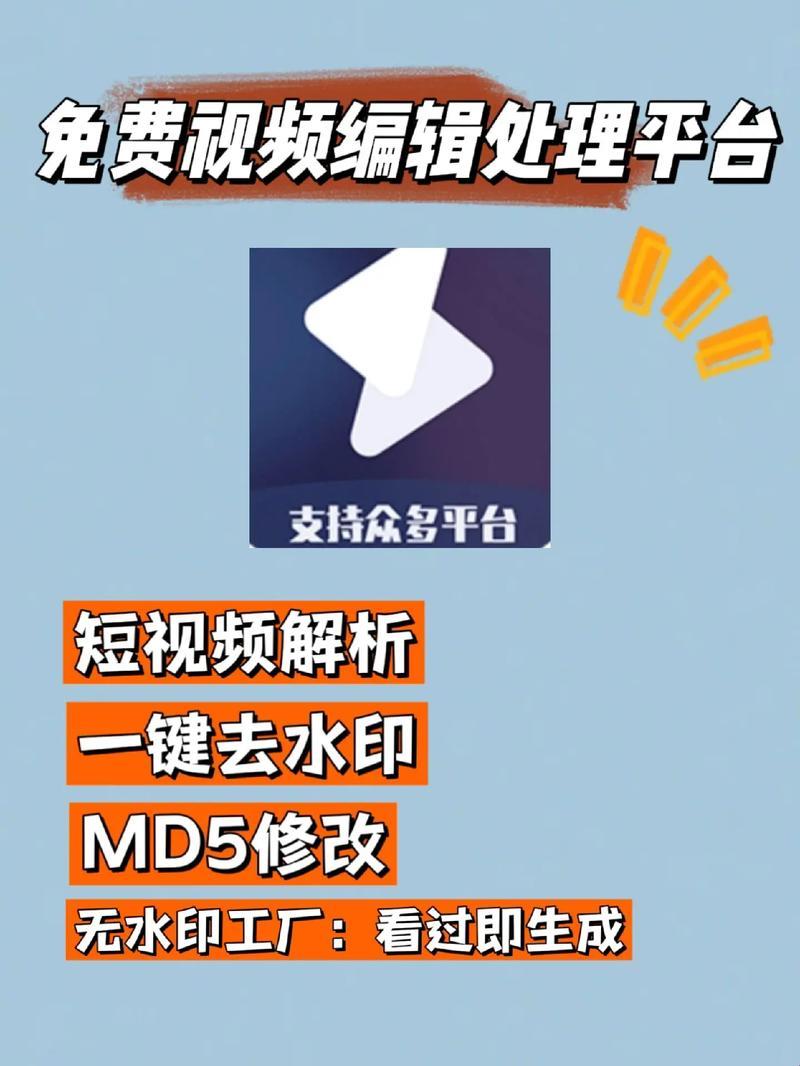 短视频线上解码记：新潮玩法，网友嗨翻天！