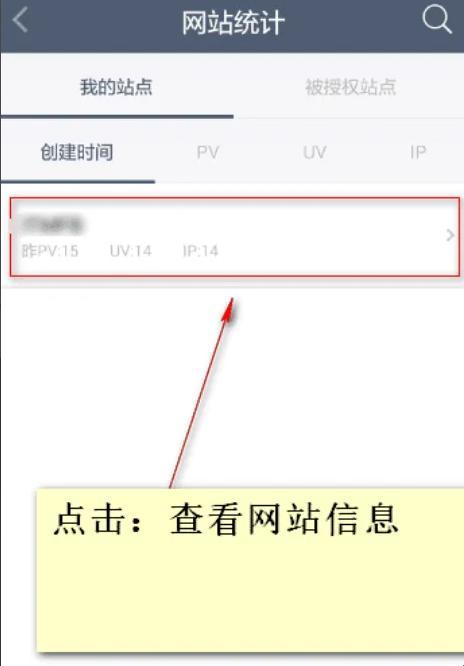 “观人数更新？诡秘惊喜藏在这！”