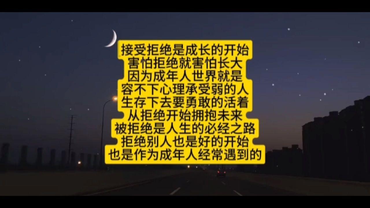 科技界的“逆袭”：从拒不接受到热烈追捧