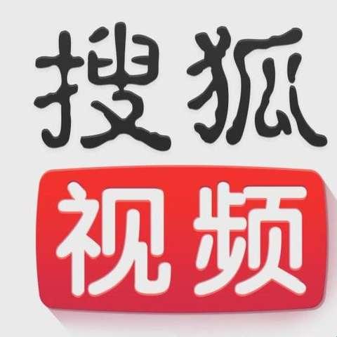 搜你妹影视，瓜民新宠儿