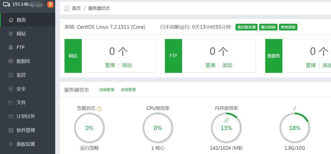 日本VPSWindows惊天地优势，笑煞旁人！