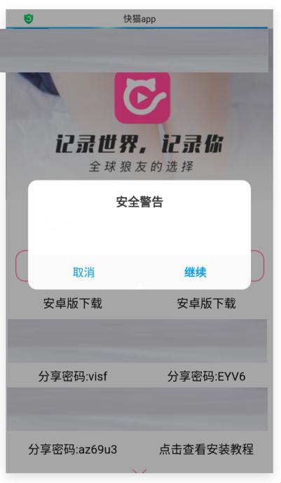 “km8kw”跨界狂想曲：时尚科技的游戏法则