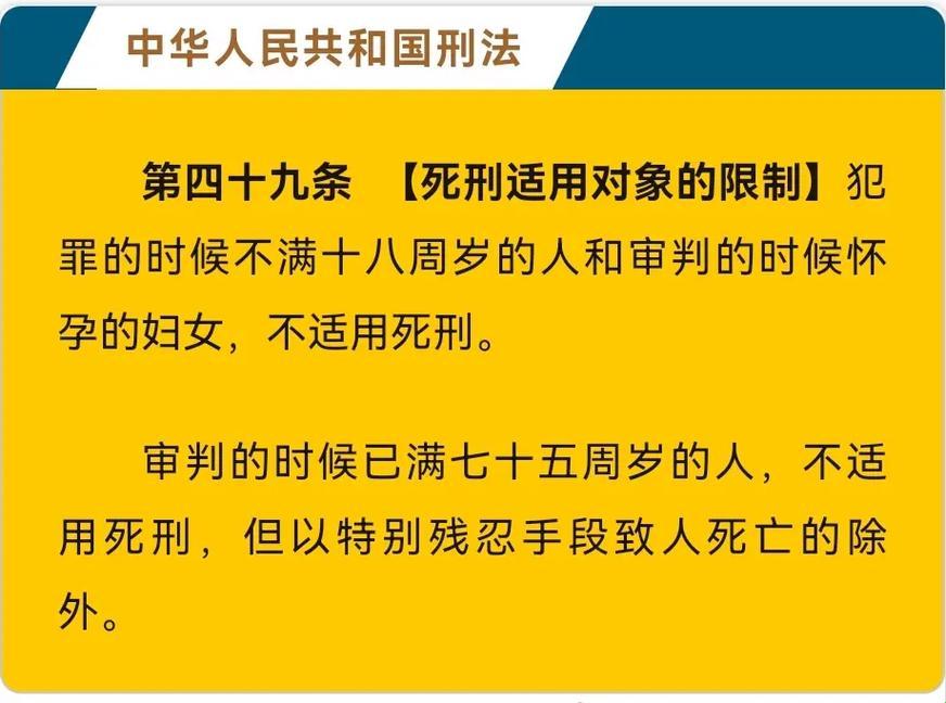 "成年礼变脸秀：科技圈的新把戏，笑掉大牙还是眼前一亮？