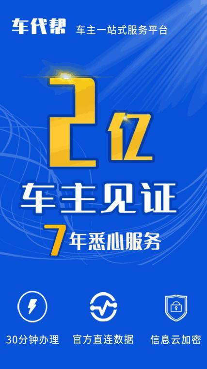 科技江湖：售票员引发的血案，笑谈混乱小镇的另类魅力